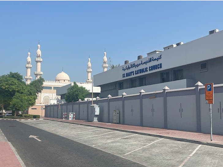 St. Mary's Catholic Church, Dubai